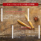 hono asobi クローブ&シナモン スティックタイプ 30本 ※香立付き