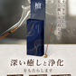 hono 天麗香 白檀 スティックタイプ 60本