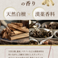 hono 天麗香 白檀 スティックタイプ 60本