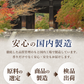 hono 天麗香 白檀 スティックタイプ 60本