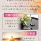 hono 天麗香 金木犀 スティックタイプ 60本
