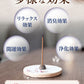 hono 白檀 スティックタイプ 45本 ※香立なし